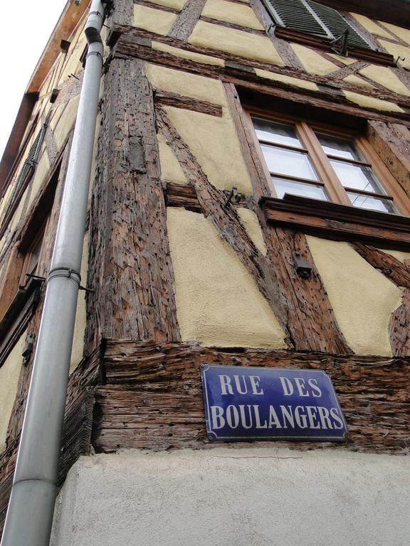 Le Loft A La Couronne Centre De Barr